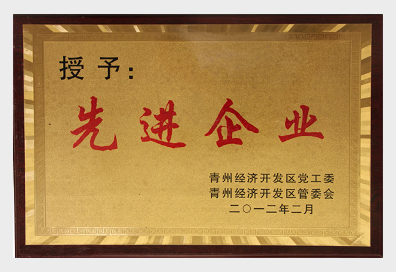 新闻4.jpg
