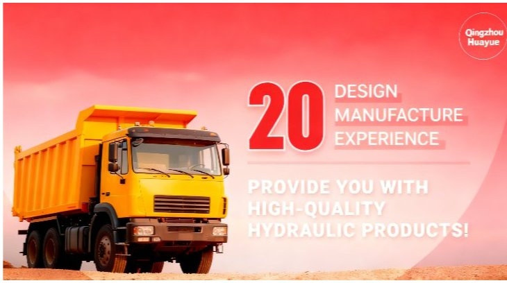 Qingzhou-Huayue-Heavy-Steam-Hydraulic-Machinery-Co-Ltd- - 2026-07-30T092255.858.jpg