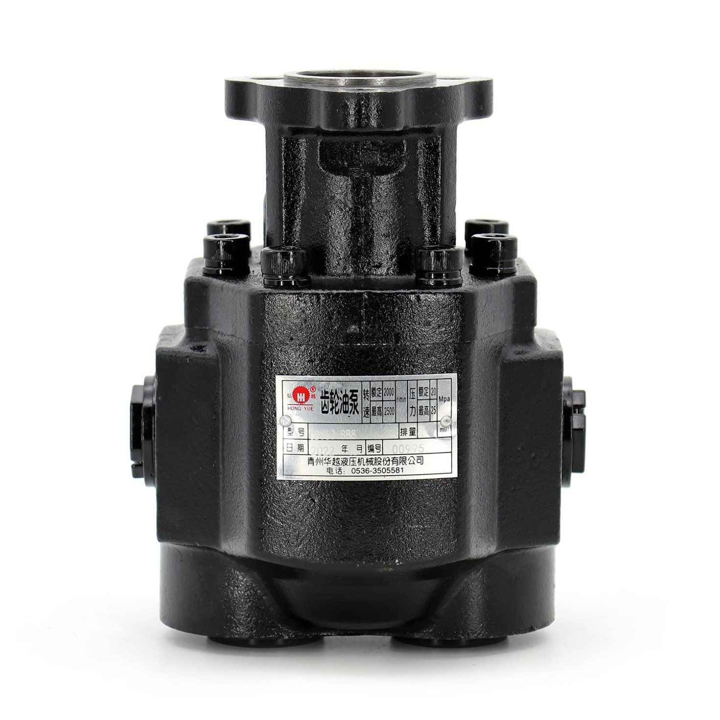 Factory Provide 20CC Gear Pump for Dump Truck