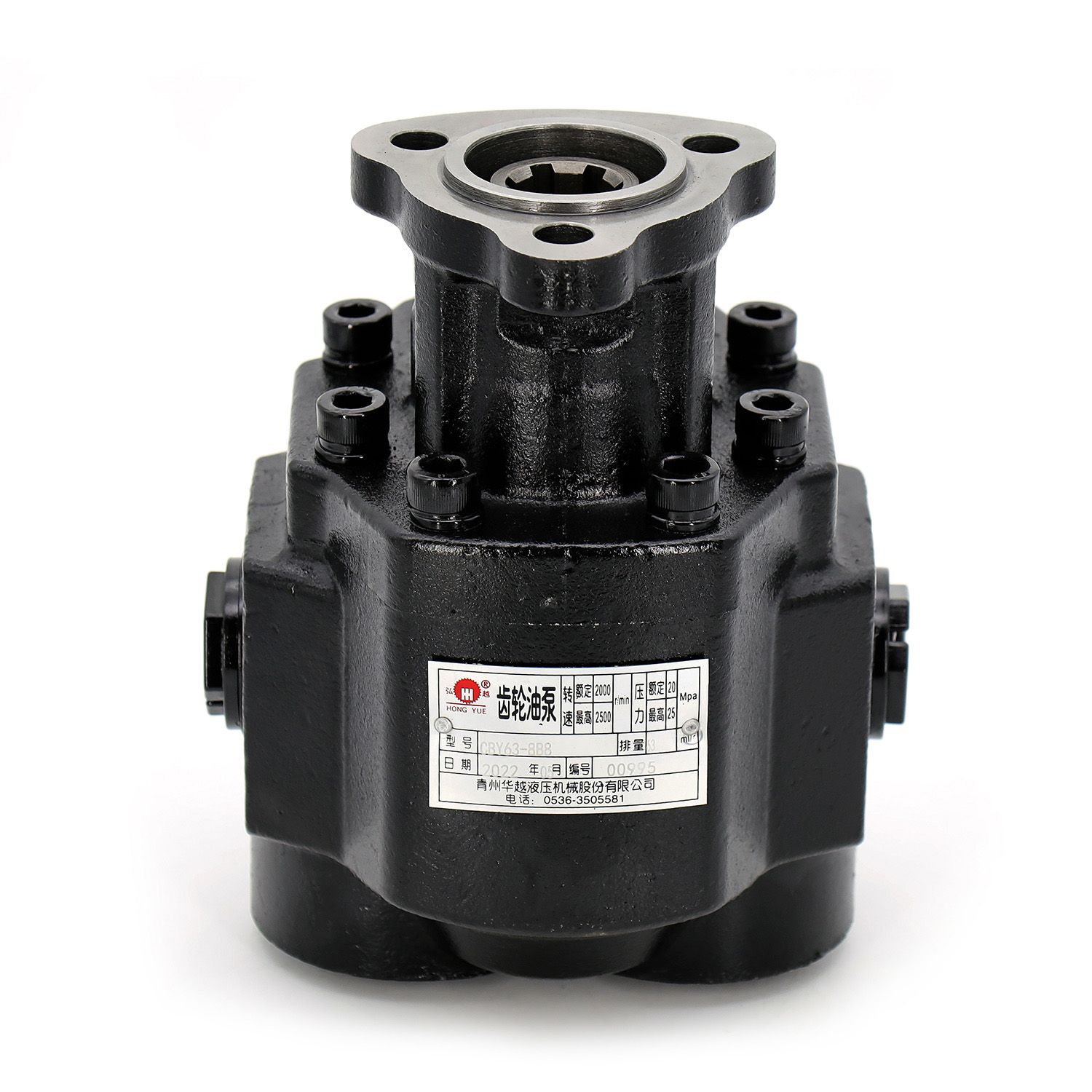 Factory Provide 20CC Gear Pump for Dump Truck